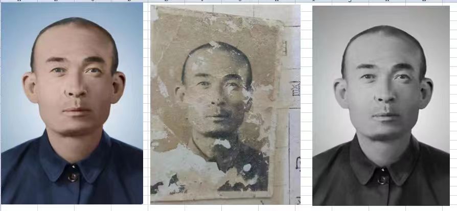 郴州老照片模糊修复-21